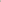 Light Grey SE-016