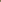Zamurd – A Timeless Mint Green Elegance