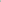 AY371 - Green House 2Pc