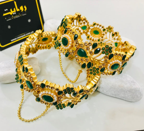 Openable Kara-146 (Green) Rawayat