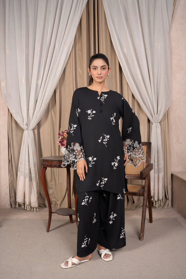 Sena Reema Ahsan