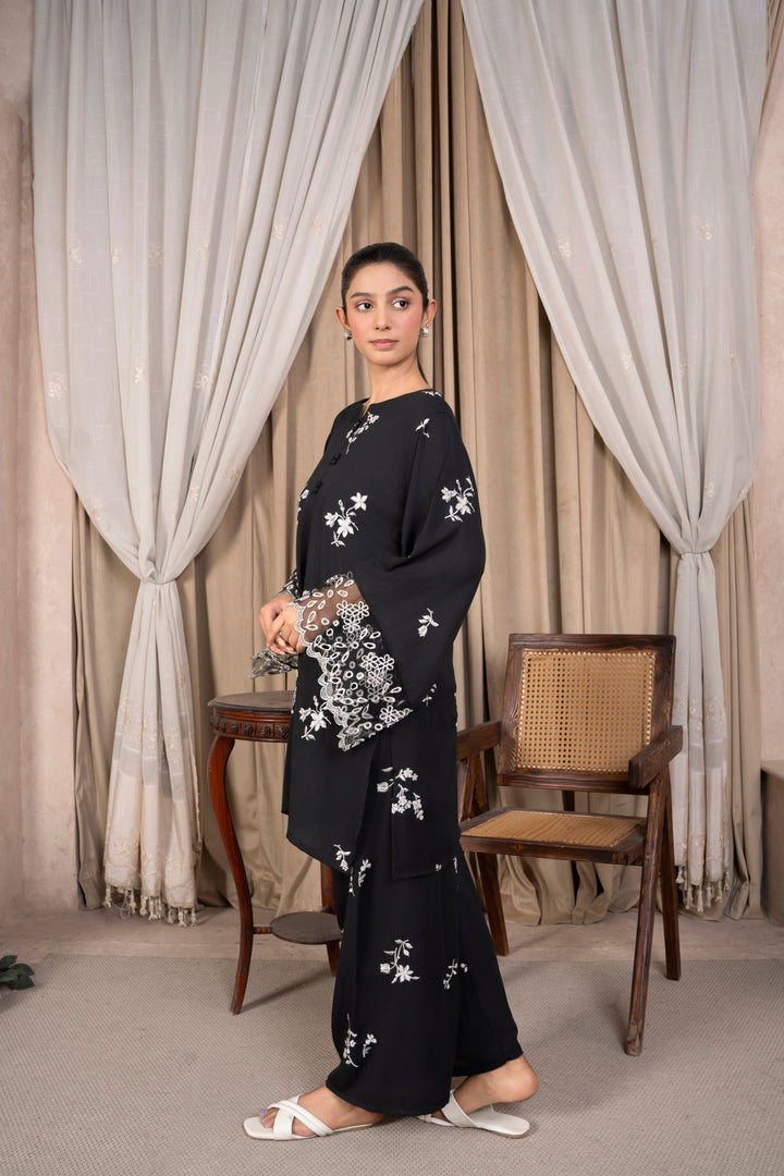 Sena Reema Ahsan