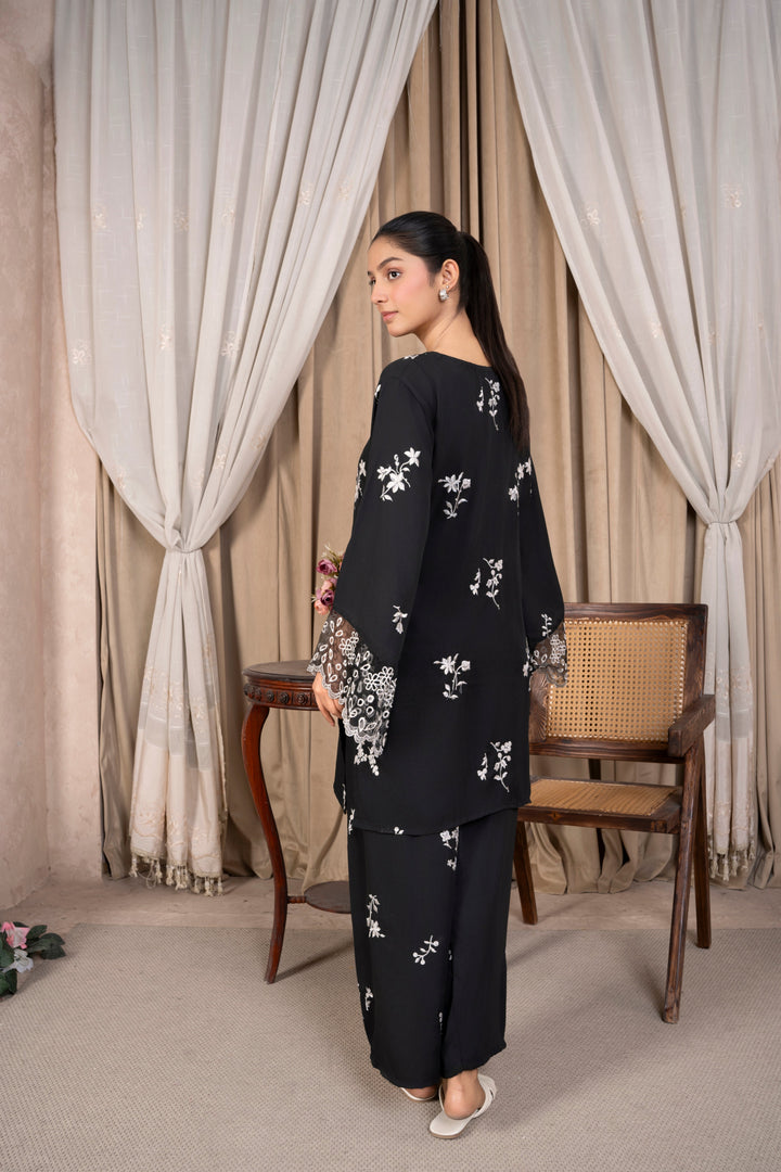 Sena Reema Ahsan