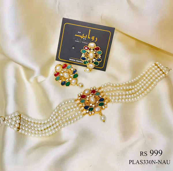 ALAYA-01 (Naurateen) Rawayat