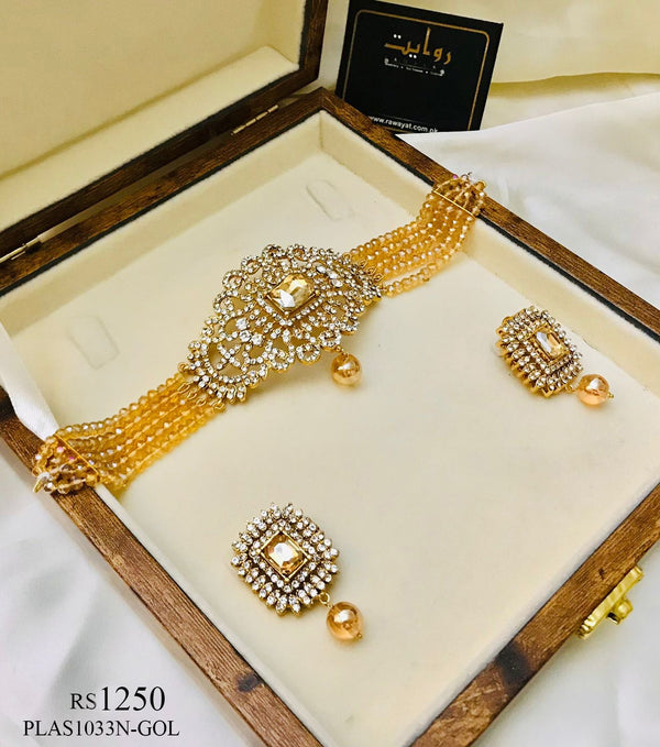 BAREEHA (Golden) Rawayat
